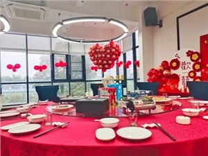 一場(chǎng)在食堂舉辦的回門宴，華逸府暖心服務(wù)獲好評(píng)！